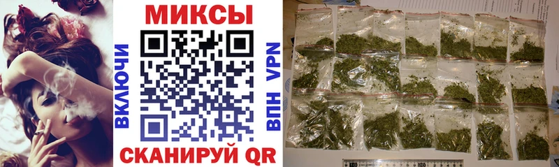 купить наркоту  мега рабочий сайт  Бутират GHB  Старый Оскол 