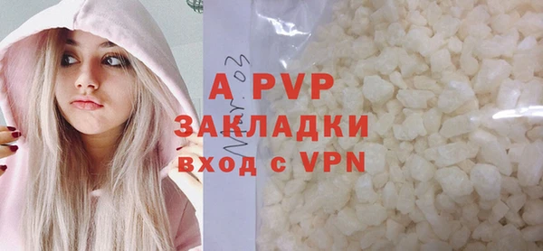МДПВ Кулебаки