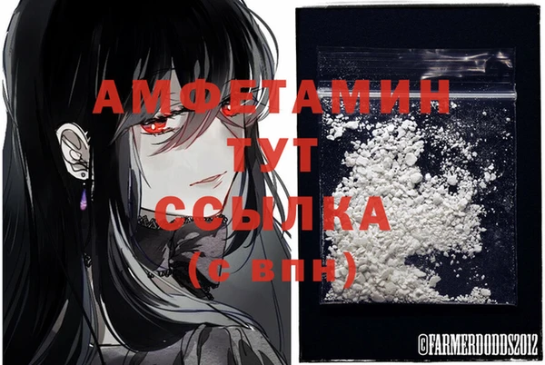 дмт Куйбышев