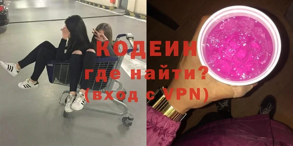 дмт Куйбышев