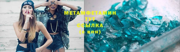 МДПВ Кулебаки