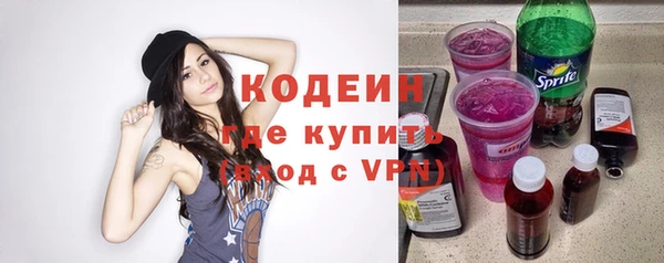 МДПВ Кулебаки
