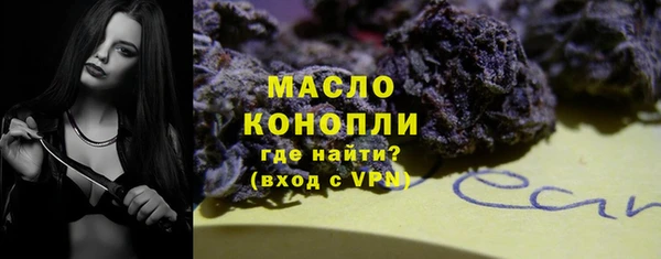 дмт Куйбышев