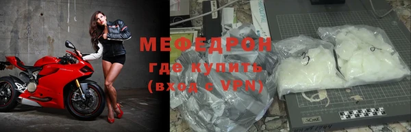 синтетический гашиш Михайлов