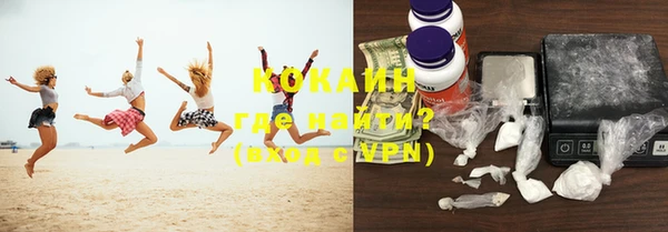 дмт Куйбышев