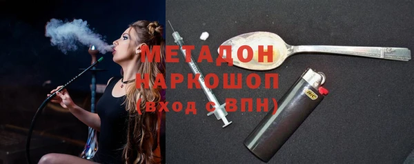 МДПВ Кулебаки