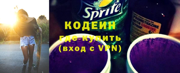 дмт Куйбышев