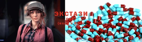скорость mdpv Кукмор