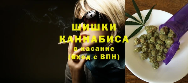 дмт Куйбышев