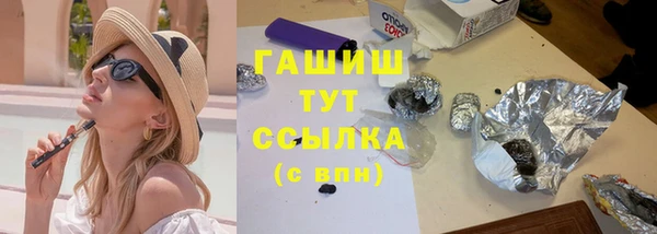 скорость mdpv Кукмор