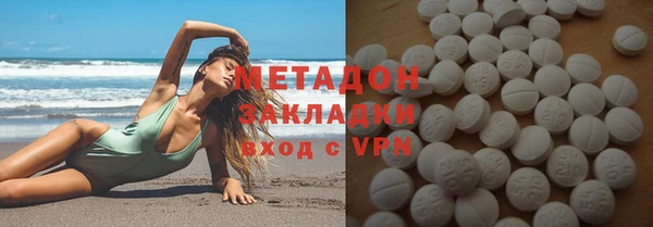 МДПВ Кулебаки