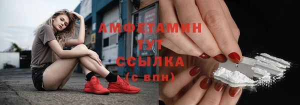 дмт Куйбышев