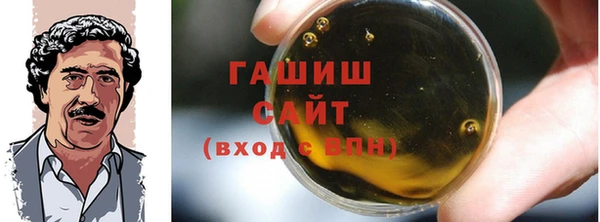 гидропоника Михайловск
