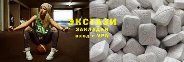 mdma Краснотурьинск