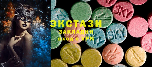 МДПВ Кулебаки