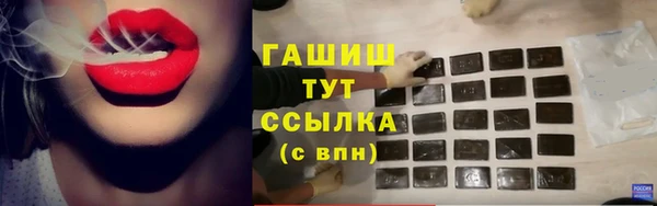 скорость mdpv Кукмор