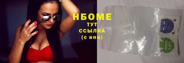 скорость mdpv Кукмор