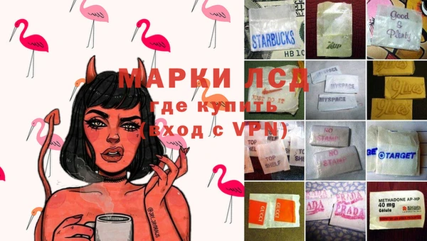 скорость mdpv Кукмор