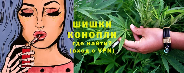 скорость mdpv Кукмор
