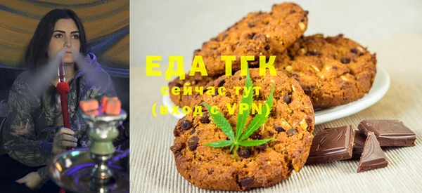 прущие крисы Лабытнанги