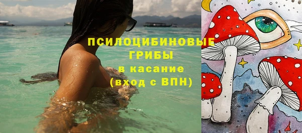 дмт Куйбышев