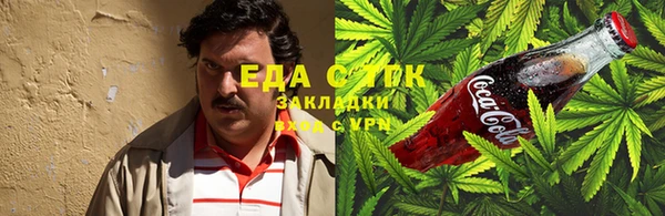 МДПВ Кулебаки