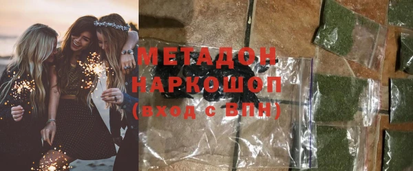 дмт Куйбышев