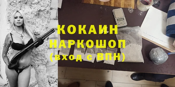 МДПВ Кулебаки