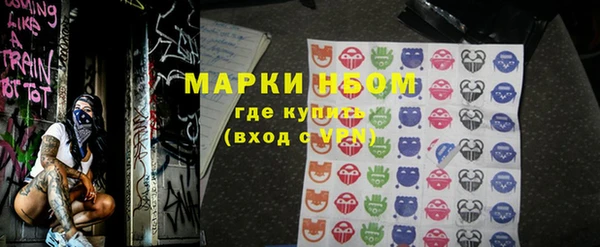 МДПВ Кулебаки