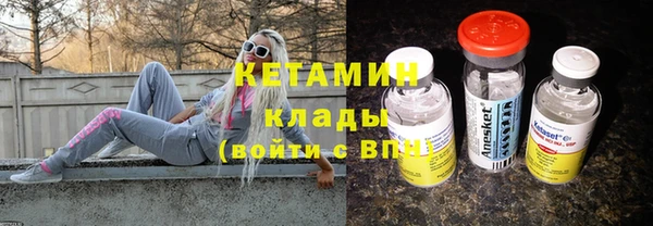 дмт Куйбышев