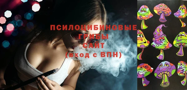 дмт Куйбышев