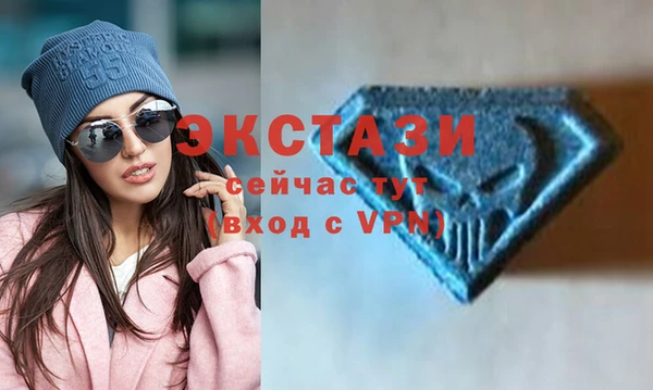 МДПВ Кулебаки