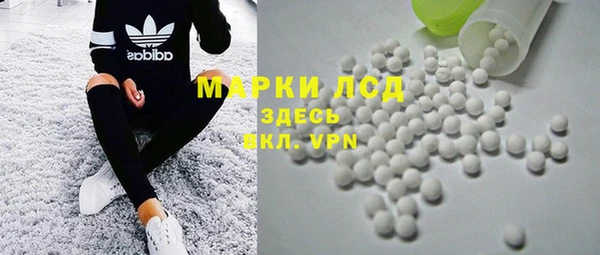 мдпв Нягань