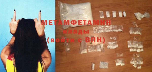 дмт Куйбышев