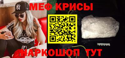 кокаин VHQ Бузулук