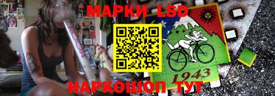 бутират Балаково