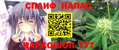 кокаин VHQ Бузулук