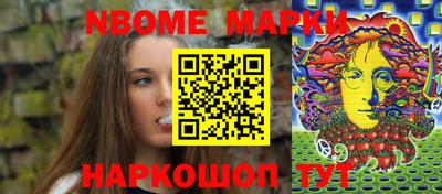 первитин Бугуруслан