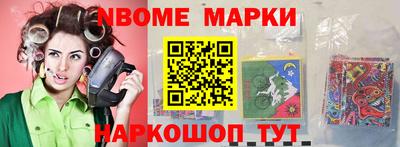 первитин Бугуруслан