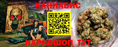 кокаин VHQ Бузулук