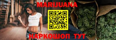 трава Балахна