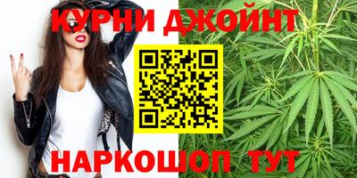 кокаин VHQ Бузулук