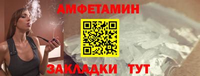 МДМА Азнакаево