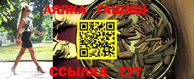 МДПВ Будённовск