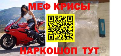 МДПВ Будённовск