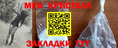 ГАЛЛЮЦИНОГЕННЫЕ ГРИБЫ Абакан