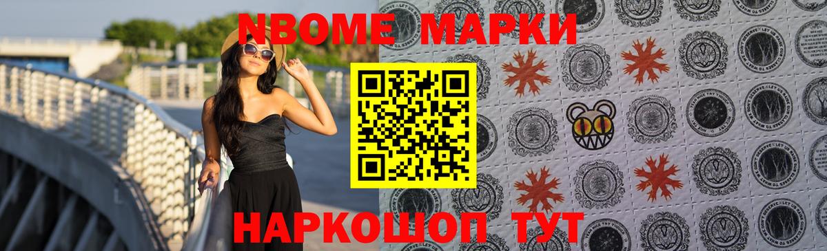 LSD-25 экстази кислота  Старый Оскол  Лсд 25 экстази кислота 